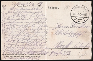 1917 (25 Mar) 'A Musician in a Field Gray Uniform with Polish Beauties after the Proclamation of the New Kingdom', Germany, World War I, Military Mail Field Post Feldpost Postcard