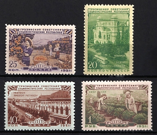 1951 30th Anniversary of the Georgian SSR, Soviet Union, USSR, Russia, Complete Set