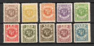 1923 Germany Klaipeda Memel (Full Set)