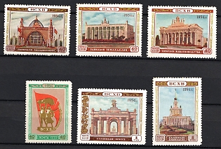 1954 All - Union Agricultural Exhibition in Moscow, Soviet Union, USSR, Russia, Complete Set