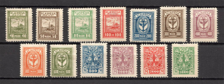 1923 Germany Klaipeda Memel (CV $70, Full Set)