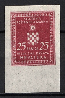 1942-44 25b Croatia, NDH, Official Stamp, Imperforate, Thin Paper, Margin
