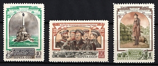 1954 100th Anniversary of the Defence of Sevastopol, Soviet Union, USSR, Russia, Complete Set