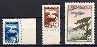 1955 Airmail, Soviet Union, USSR, Russia, Complete Set