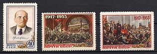 1955 38th anniversary of the October Socialist Revolution, Soviet Union, USSR, Russia, Complete Set