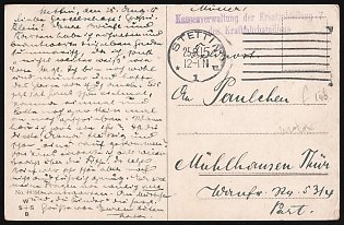 1915 (25 Aug) Germany, World War I, Military Mail Postcard from Szczecin (German Empire, now Poland), with 'Cash Office of the Replacement Unit of the Motor Transport Battalion' Handstamp