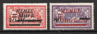 1922 Germany Memel (Full Set)