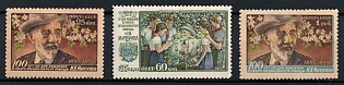 1956 100th Anniversary of the Birth of Michurin, Soviet Union, USSR, Russia, Complete Set