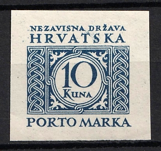 1943-44 10k Croatia, NDH, Postage Due, Imperforate, Proof, Missing Background