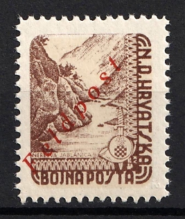 1945 Croatia, NDH, Military Post, Proof, Signed