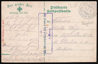 1916 (14 Feb) Germany, World War I, Military Mail Field Post Feldpost Postcard in Plauen, with 'K. B. 6. Reserve-Division' and 'S. B: K. B. Hes. Inf. Rgl. No.16 9 Komp.' Handstamps