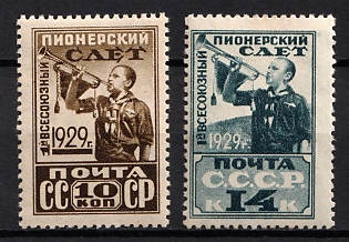 1929 The First All-Union Pioneer Meeting, Soviet Union, USSR, Russia, Complete Set
