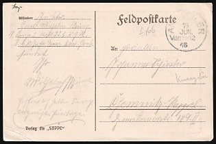1916 (15 Jun) Germany, World War I, Military Mail Field Post Feldpost Postcard from  Annweiler (Annweiler am Trifels)