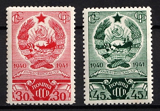 1941 20th First Anniversary of the Karelian-Finnish, Soviet Union, USSR, Russia, Complete Set