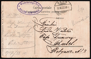 1907 (11 Nov) Switzerland, Postcard from Bern to Basel, with 'WIEDERHOLUNGS-KURS, BALLON-KOMPAGNIE' Violet Oval Handstamp