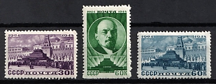 1948 24th Anniversary of the Lenin's Death, Soviet Union, USSR, Russia, Complete Set