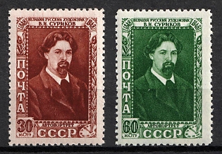 1948 100th Anniversary of the Surikov, Soviet Union, USSR, Russia, Complete Set