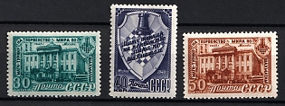 1948 World Chess Championship in Moscow, Soviet Union, USSR, Russia, Type I, Complete Set