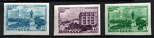 1948 225th Anniversary of the City Sverdlovsk, Soviet Union, USSR, Russia, Imperforate, Complete Set