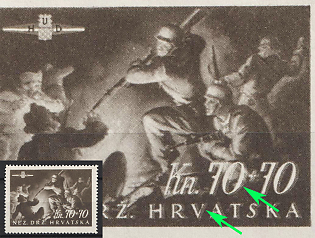 1945 70k+70k Croatia, NDH, Shifted Background, Signed