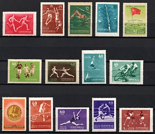 1956 All Union Spartacist Games, USSR, Russia, Complete Set