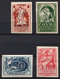 1923 The First All-Russia Agricultural Exhibition in Moscow, Soviet Union, USSR, Russia, Imperforate, Complete Set