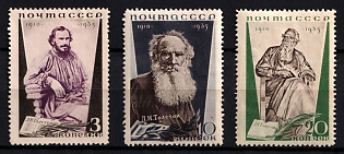 1935 The 25th Anniversary of Tolstoy's Death, Soviet Union, USSR, Russia, Complete Set