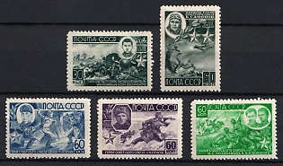 1944 Heroes of the USSR, Soviet Union, USSR, Russia, Complete Set