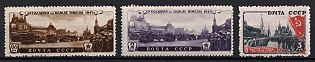 1946 Parade in Moscow, Soviet Union, USSR, Russia, Complete Set