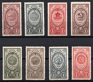 1946 Awards of the USSR, Soviet Union, USSR, Russia, Complete Set