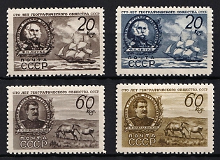1947 100th Anniversary of the Geographical Society of the USSR, Soviet Union, USSR, Russia, Complete Set