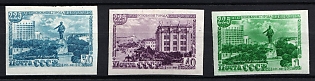 1947 225th Anniversary of the City Sverdlovsk (now Ekaterinburg), Soviet Union, USSR, Russia, Complete Set