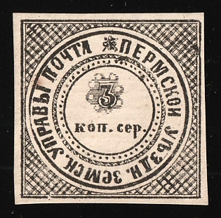 1873 3k Perm Zemstvo, Russia