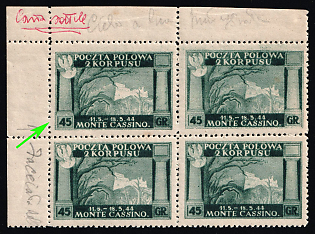 1945 45gr Barletta - Trani, Polish II Corps in Italy, Poland, DP Camp, Displaced Persons Camp, Corner Margins, Block of Four, MISSING Perforation Puncture