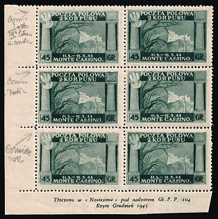 1945 45gr Barletta - Trani, Polish II Corps in Italy, Poland, DP Camp, Displaced Persons Camp, Corner Margins, Block of Six, Sheet Inscription