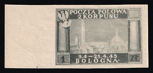 1945 1zl Barletta - Trani, Polish II Corps in Italy, Poland, DP Camp, Displaced Persons Camp, Margin, Imperforate