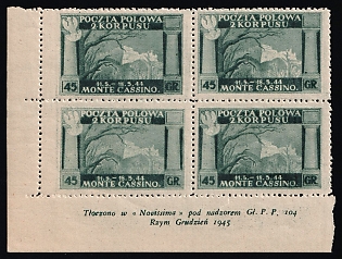 1945 45gr Barletta - Trani, Polish II Corps in Italy, Poland, DP Camp, Displaced Persons Camp, Block of Four, Corner Margins, Sheet Inscription