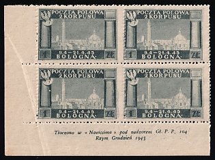 1945 1zl Barletta - Trani, Polish II Corps in Italy, Poland, DP Camp, Displaced Persons Camp, Block of Four, Corner Margins, Sheet Inscription
