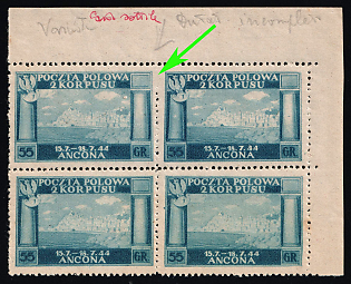1945 55gr Barletta - Trani, Polish II Corps in Italy, Poland, DP Camp, Displaced Persons Camp, Block of Four, Corner Margins, MISSING Perforation Punctures