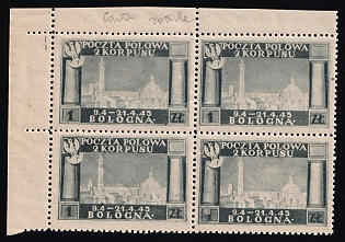 1945 1zl Barletta - Trani, Polish II Corps in Italy, Poland, DP Camp, Displaced Persons Camp, Block of Four, Corner Margins