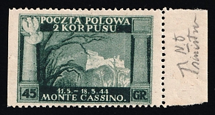 1945 45gr Barletta - Trani, Polish II Corps in Italy, Poland, DP Camp, Displaced Persons Camp, Margin, MISSING Perforation at Left
