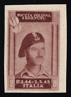 1945 2zl Barletta - Trani, Polish II Corps in Italy, Poland, DP Camp, Displaced Persons Camp, Imperforate, Unpriced