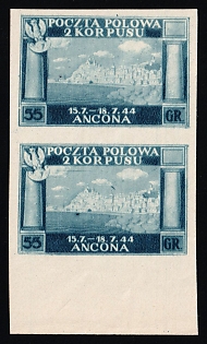 1945 55gr Barletta - Trani, Polish II Corps in Italy, Poland, DP Camp, Displaced Persons Camp, Vertical Pair, Chalky paper