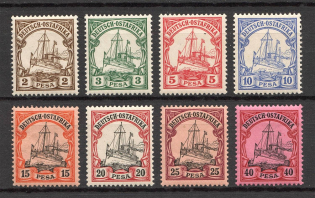 1901 East Africa German Colony (CV $65)