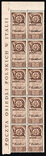 1946 15с Barletta - Trani, Polish II Corps in Italy, Poland, DP Camp, Displaced Persons Camp, Block of Ten, Corner Margins, Sheet Inscription
