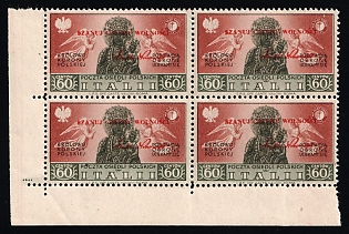 1946 60с Barletta - Trani, Polish II Corps in Italy, Poland, DP Camp, Displaced Persons Camp, Corner Margins, Block of Four