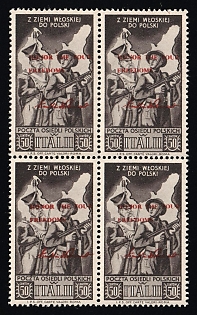 1946 50с Barletta - Trani, Polish II Corps in Italy, Poland, DP Camp, Displaced Persons Camp, Block of Four