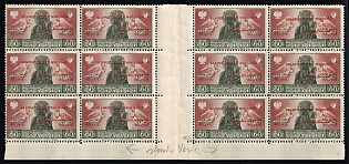 1946 60с Barletta - Trani, Polish II Corps in Italy, Poland, DP Camp, Displaced Persons Camp, Gutter Block of 12, Margins