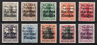 1918 Wloclawek Local Issue, Poland