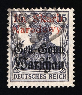1918 15f Wloclawek Local Issue, Poland